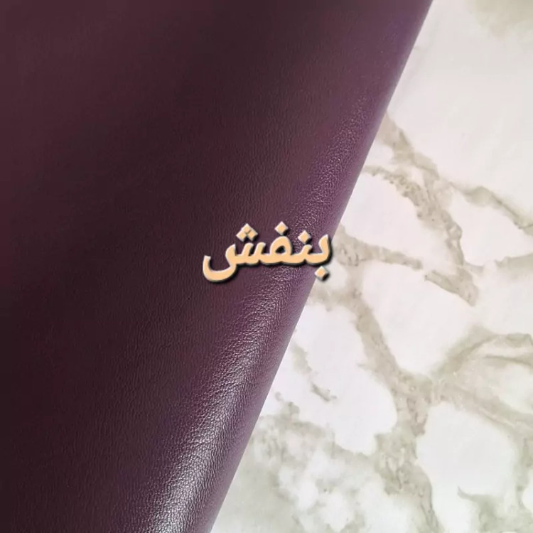 جاکارتی چرم مدل دکمه خور چرم طبیعی بز دستدوز