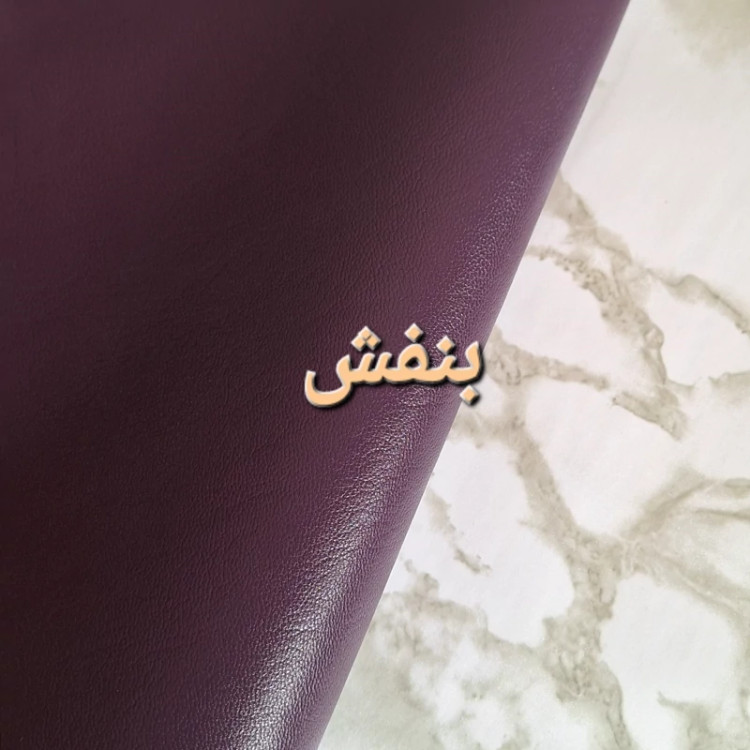جاکارتی چرم طبیعی مخصوص سکه های پارسیان و کارتهای بانکی
