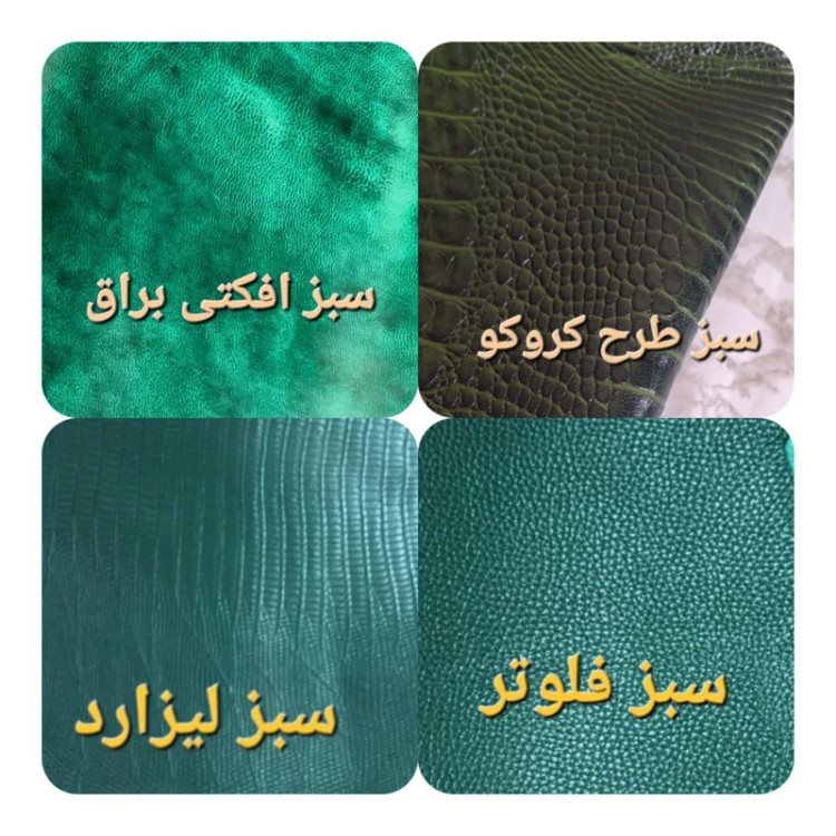 جاکلیدی پک 50 عددی چرم طبیعی مدل کیف دستی