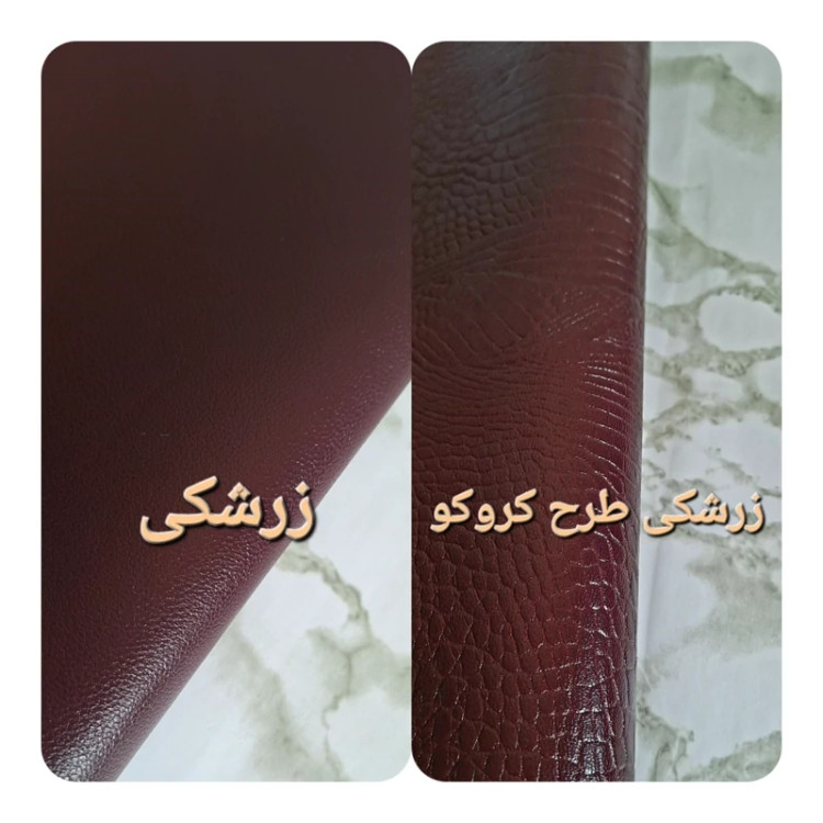 ست دستبند و انگشتر بافت یک تکه دستساز چرم طبیعی