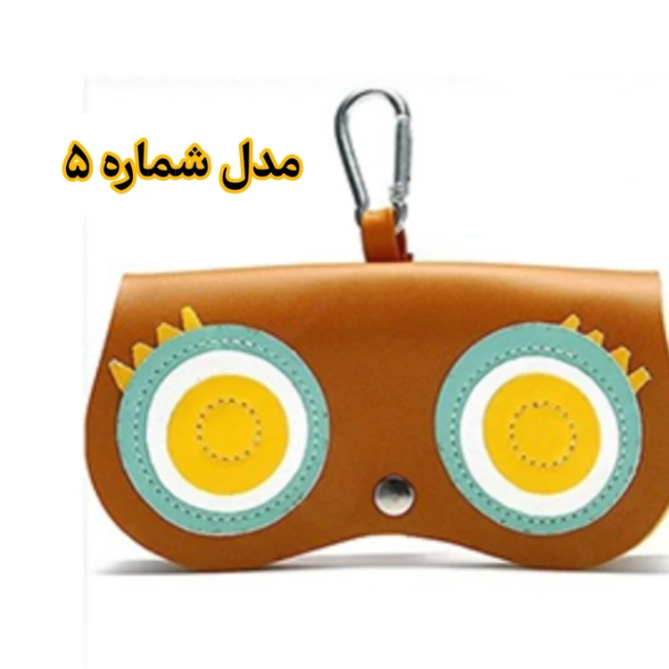جاعینکی های فانتزی آویز به کیف 5 مدل متنوع چرم طبیعی دستدوز