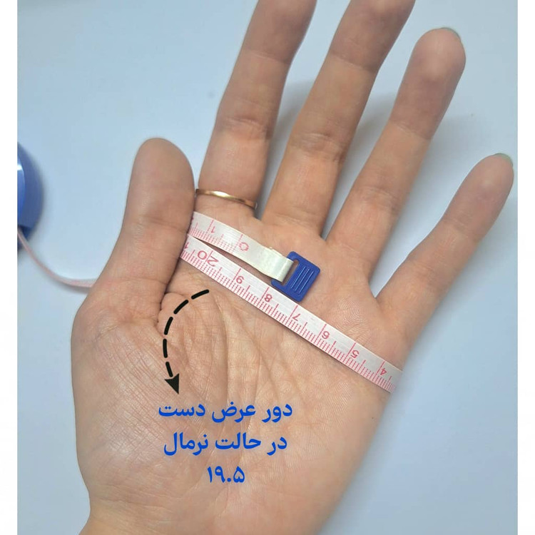 دستکش چرم طبیعی گوسفندی مروارید و نگینی مدل نازنین