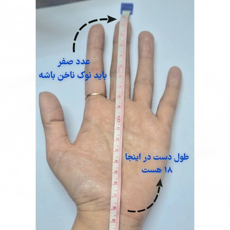 دستکش فانتزی چرم طبیعی گوسفندی