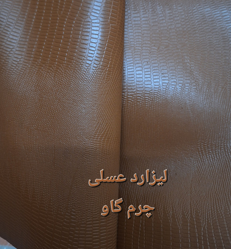 جاکارتی چرم طبیعی مدل جمع و جور ظرفیت ۸ کارت بانکی