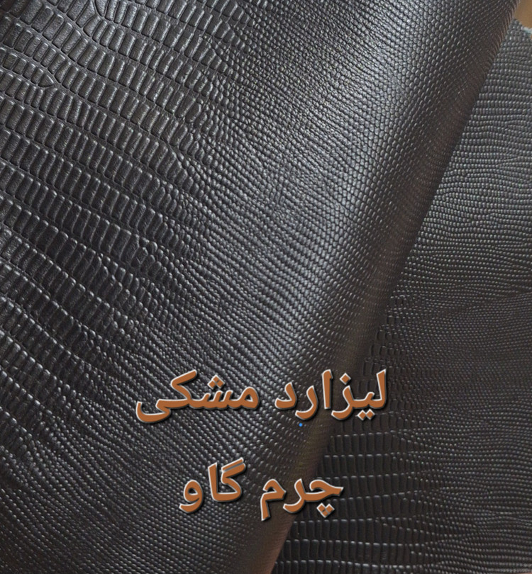 جاکلیدی چرم طبیعی مدل جلیقه با چهار جای کلید