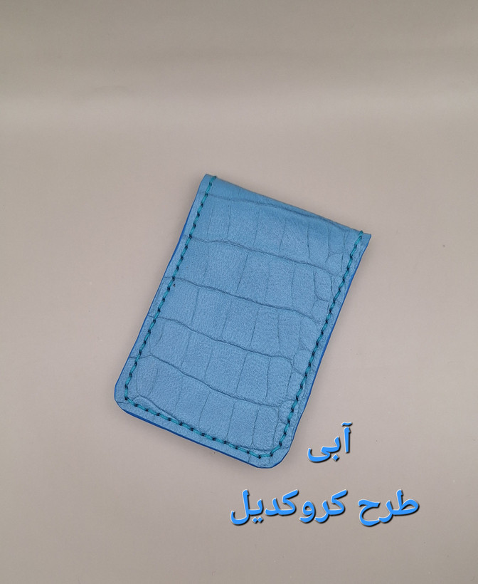 جاکارتی عمودی چرم طبیعی دستدوز ظرفیت حدود ۱۰ کارت بانکی