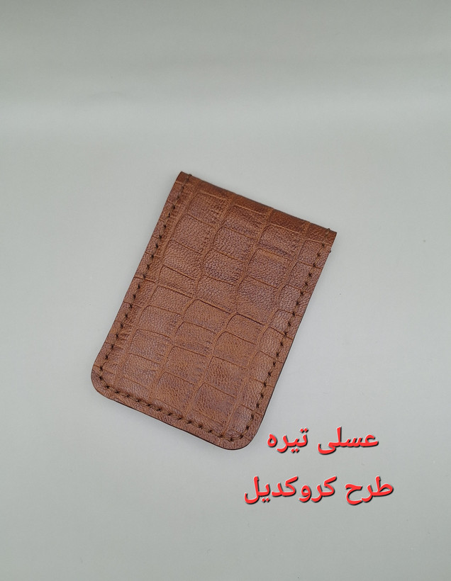 جاکارتی عمودی چرم طبیعی دستدوز ظرفیت حدود ۱۰ کارت بانکی