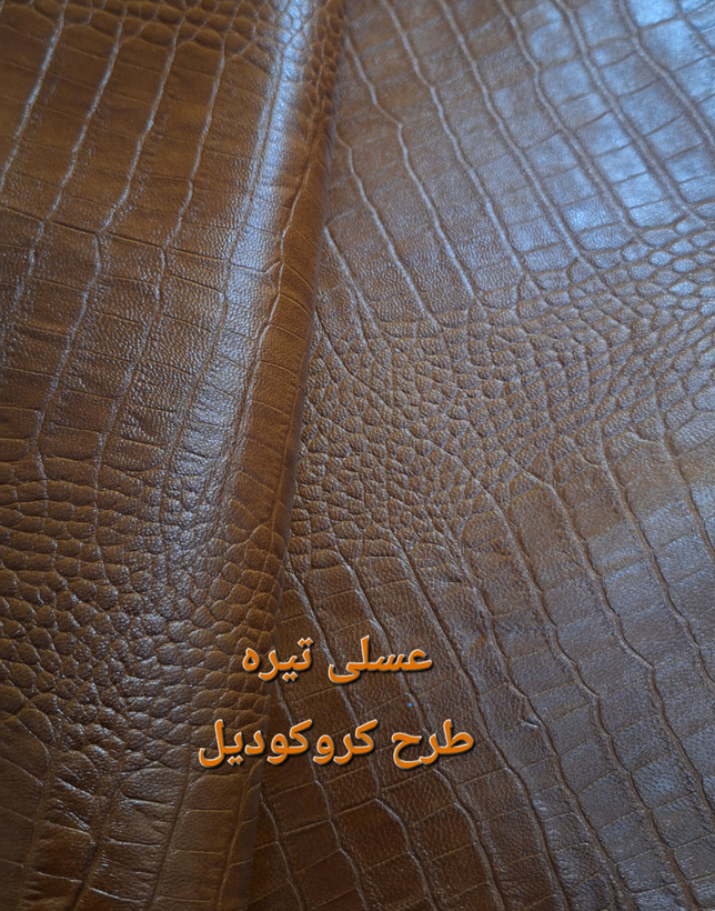 ست کادویی جاکارتی و جاکلیدی چرم طبیعی بهمراه جعبه چوبی