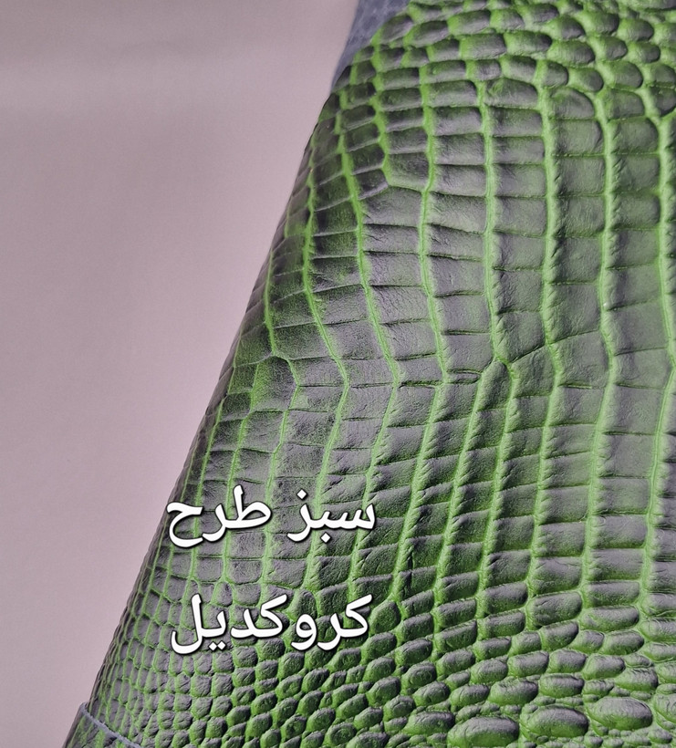 جاکلیدی چرم طبیعی مدل کیف دستی برای خرده ریز