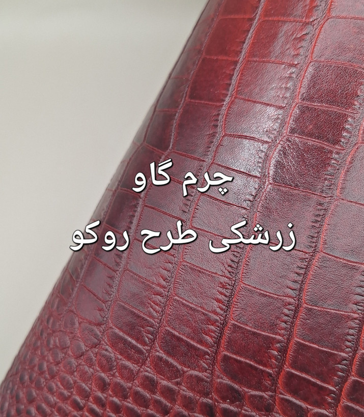 جاکلیدی چرم طبیعی طرح جلیقه با شش جای کلید