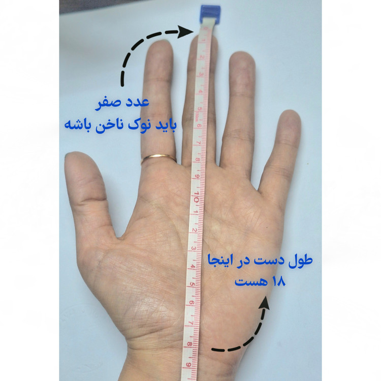 دستکش مخصوص طراحی دیجیتال چرم طبیعی گوسفندی