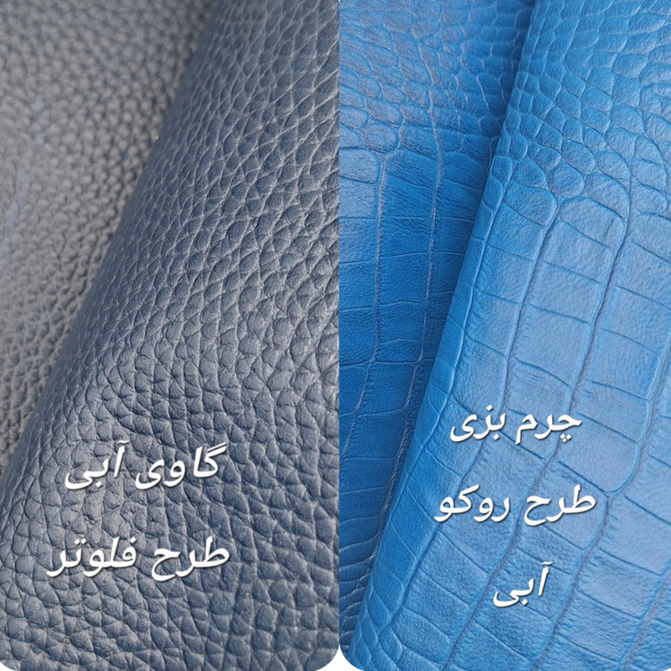 جاعینکی چرم طبیعی مدل آویز به کیف