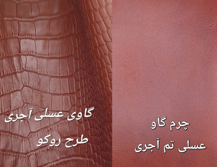 جاعینکی گردنی چرم طبیعی مدل جیب دکمه دار برای دستمال عینک