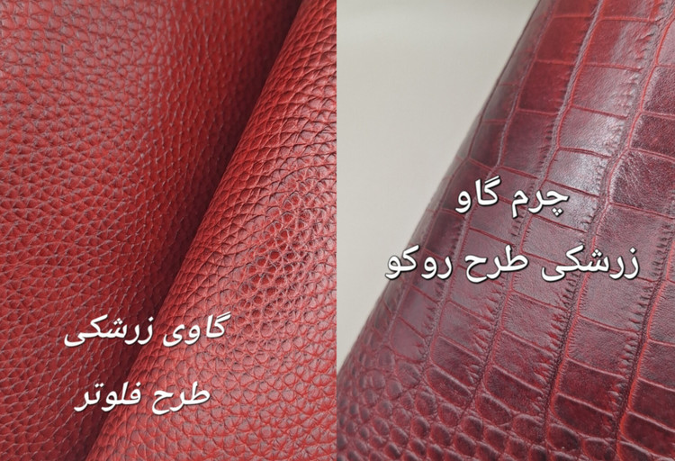 جاعینکی گردنی چرم طبیعی مدل جیب زیپ دار برای دستمال عینک