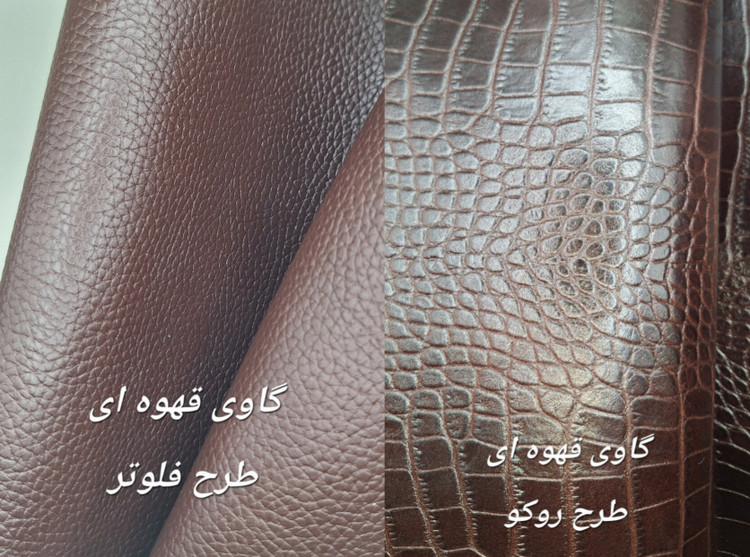 جاکارتی چرم طبیعی مدل جمع و جور ظرفیت ۸ کارت بانکی