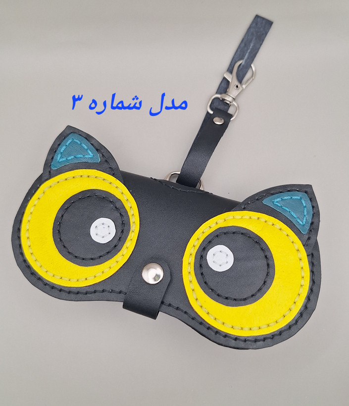 جاعینکی های فانتزی آویز به کیف 5 مدل متنوع چرم طبیعی دستدوز